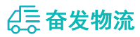 中山到康保县物流公司